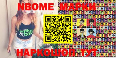 spice Краснознаменск