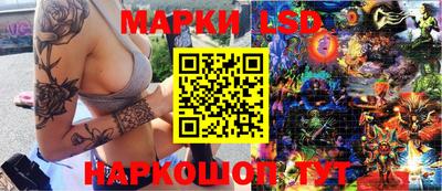 spice Краснознаменск