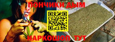 мескалин Краснодар