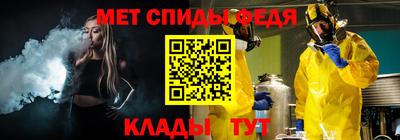 мескалин Краснодар