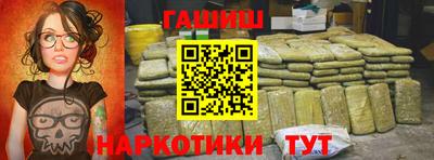 spice Краснознаменск