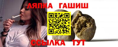 spice Краснознаменск